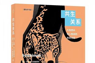 萨卡本场数据：1次助攻，5次关键传球，传球成功率91%，评分8.0